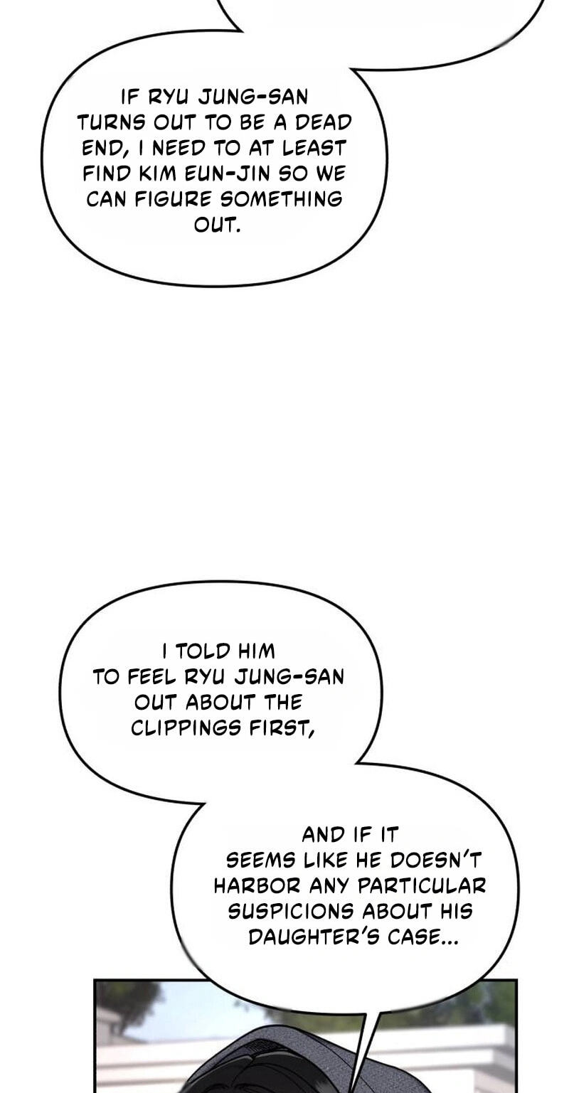 Look Alike Daughter Chapter 199 page 54 - 