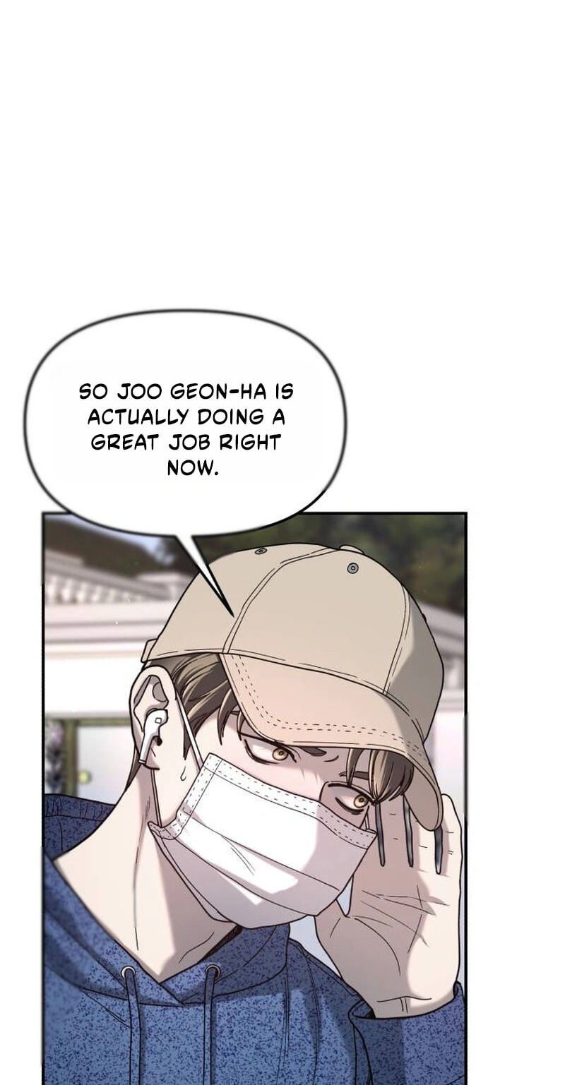 Look Alike Daughter Chapter 199 page 56 - 