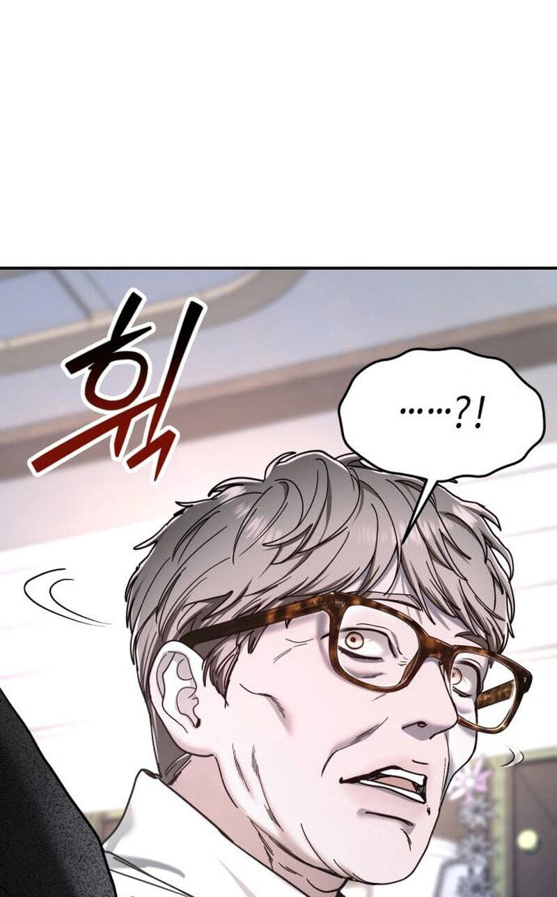 Look Alike Daughter Chapter 199 page 7 - 