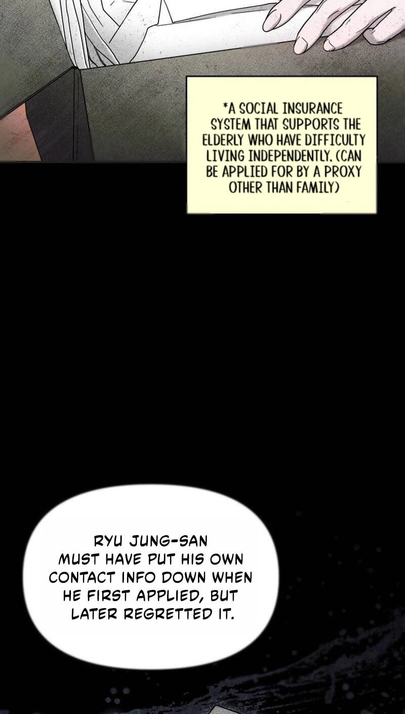 Look Alike Daughter Chapter 199 page 69 - 