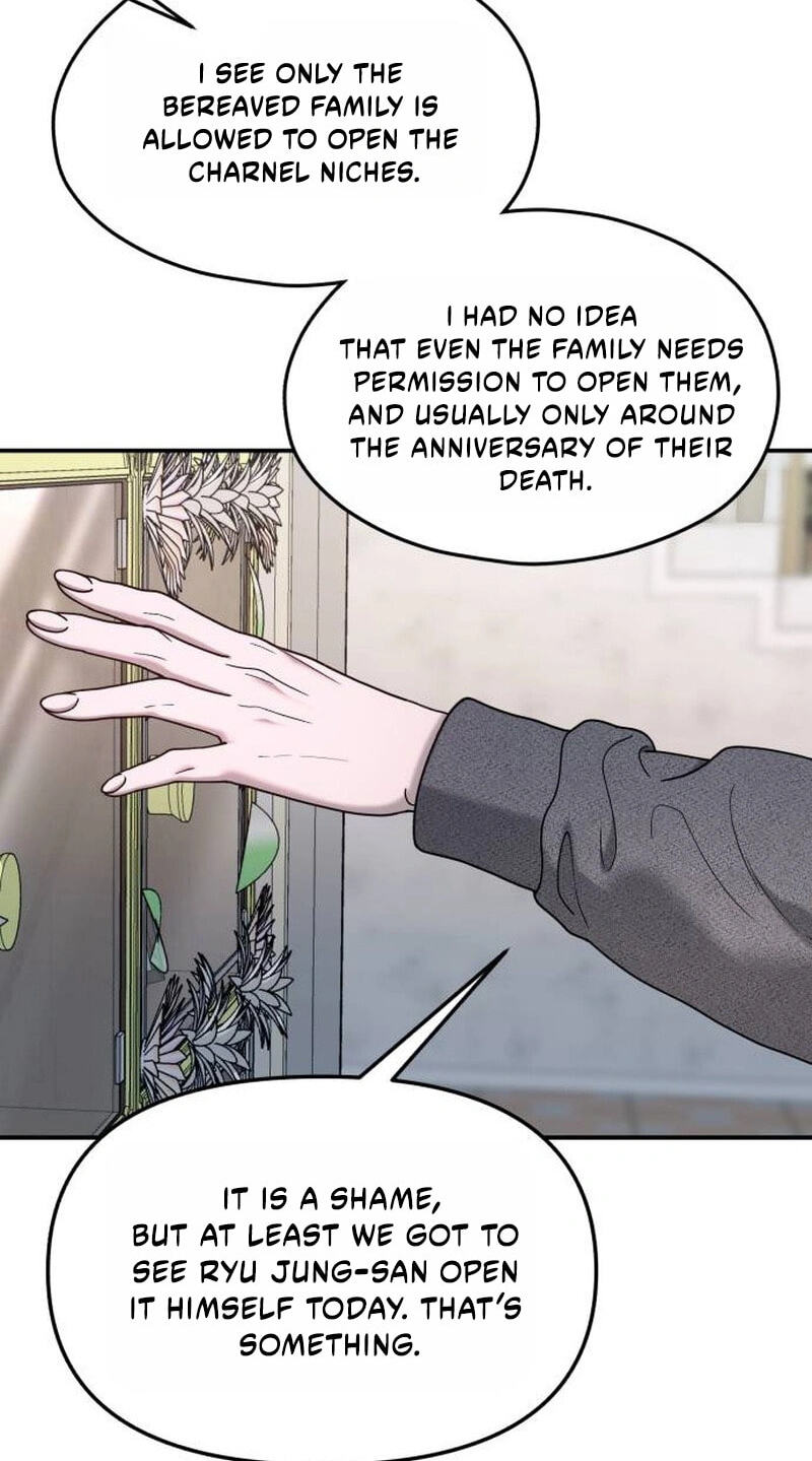 Look Alike Daughter Chapter 199 page 91 - 