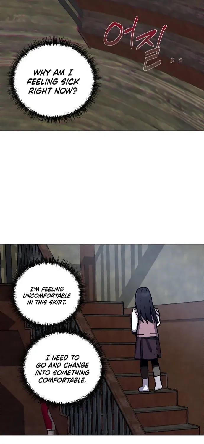 Look Alike Daughter Chapter 2 page 25 - 