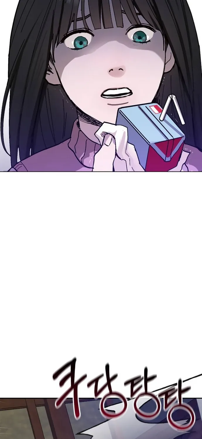 Look Alike Daughter Chapter 2 page 38 - 