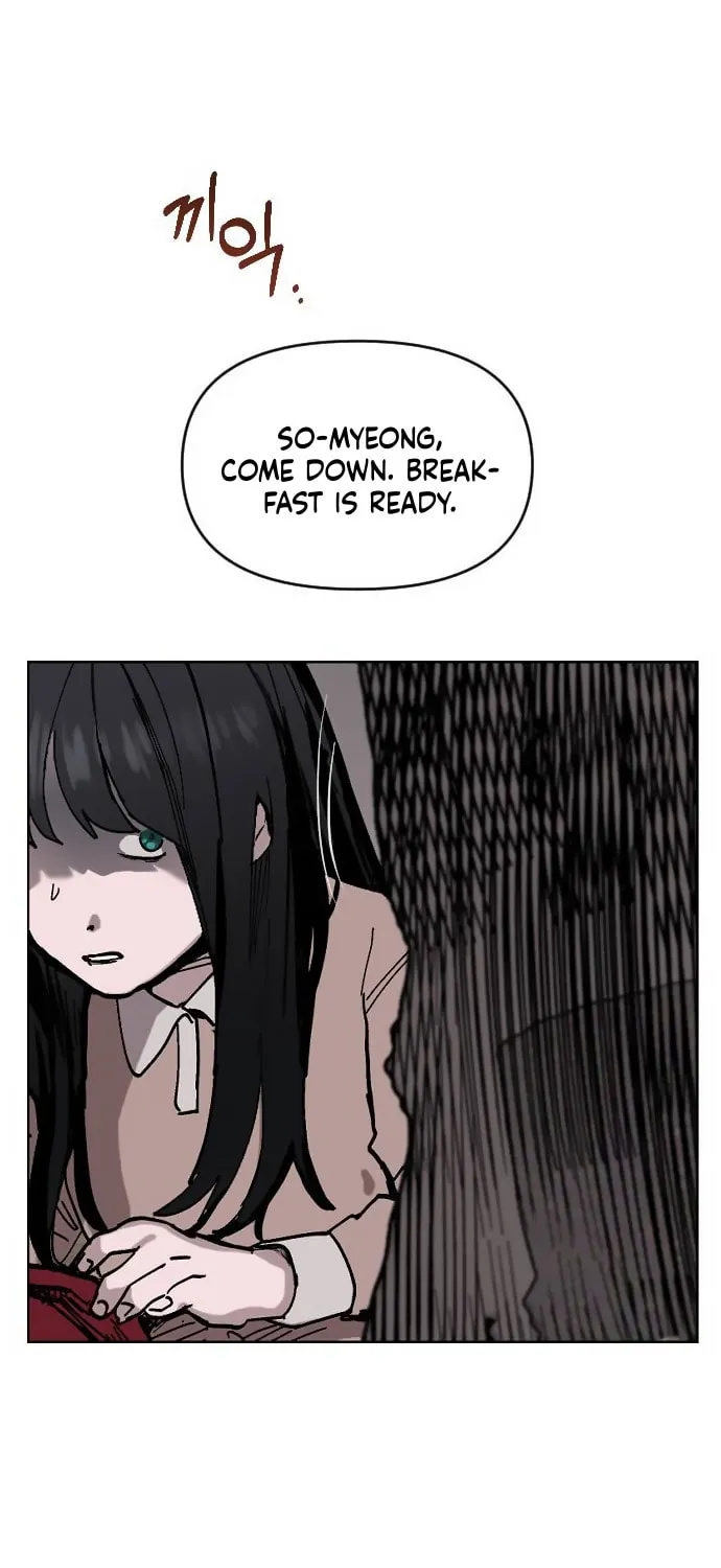Look Alike Daughter Chapter 2 page 5 - 
