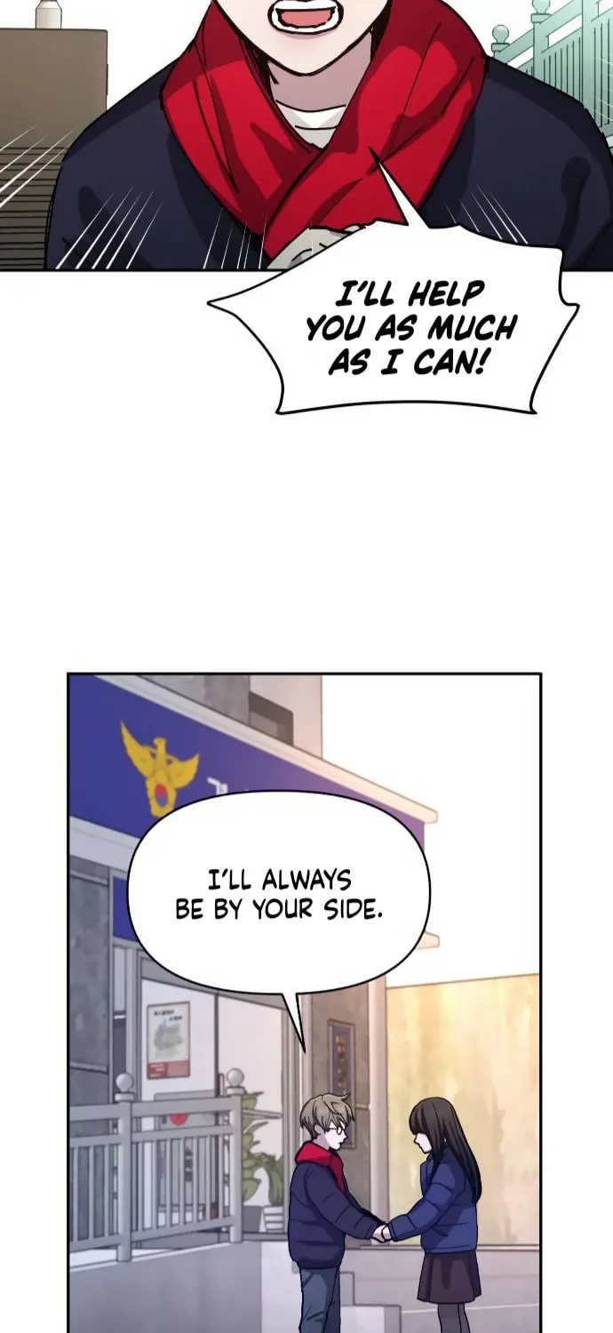 Look Alike Daughter Chapter 2 page 47 - 