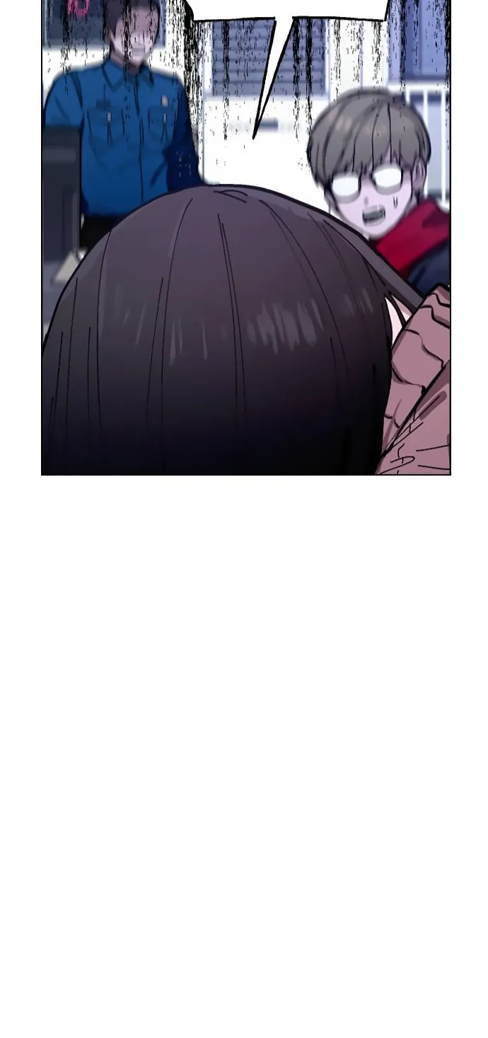 Look Alike Daughter Chapter 2 page 70 - 