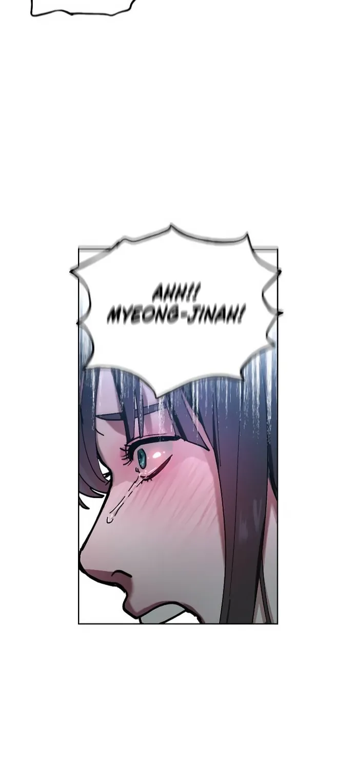 Look Alike Daughter Chapter 2 page 75 - 