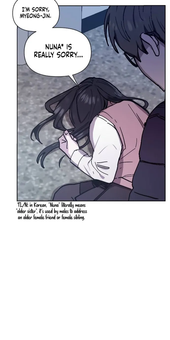 Look Alike Daughter Chapter 2 page 77 - 
