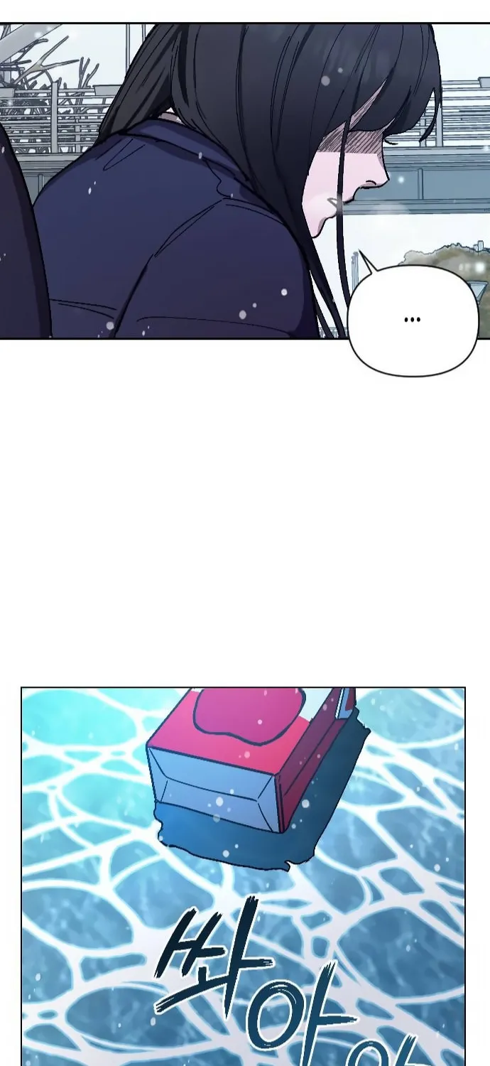 Look Alike Daughter Chapter 2 page 83 - 
