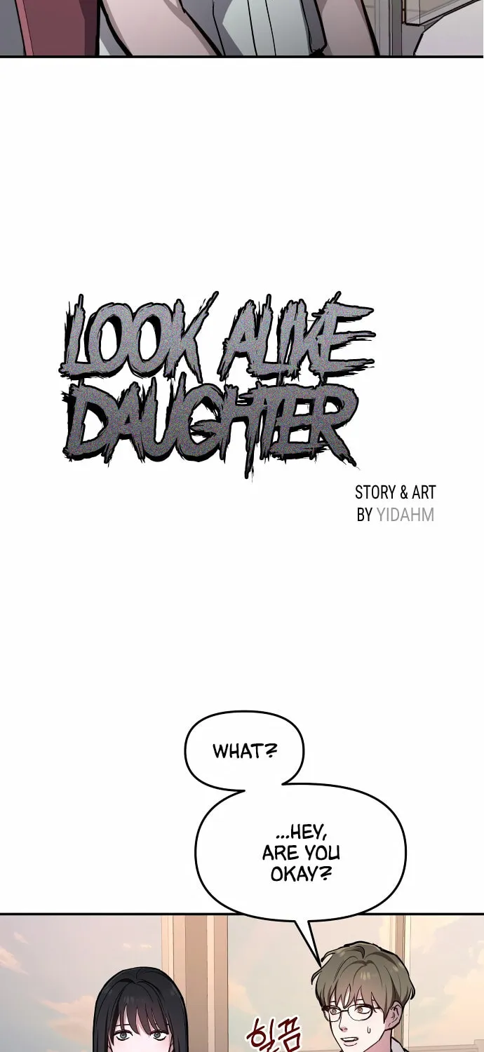 Look Alike Daughter Chapter 20 page 3 - 