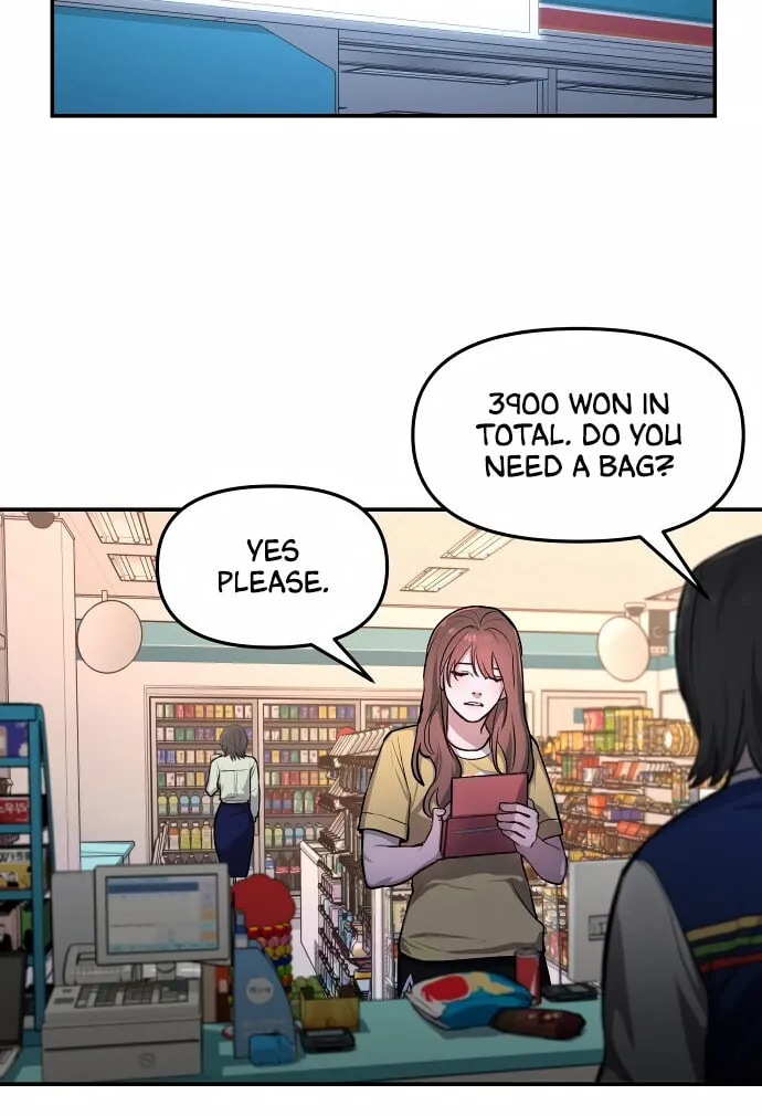 Look Alike Daughter Chapter 20 page 44 - 