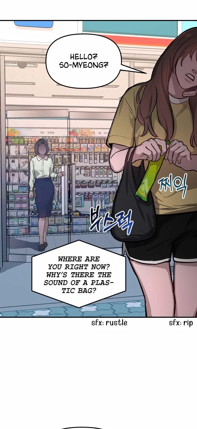 Look Alike Daughter Chapter 20 page 46 - 