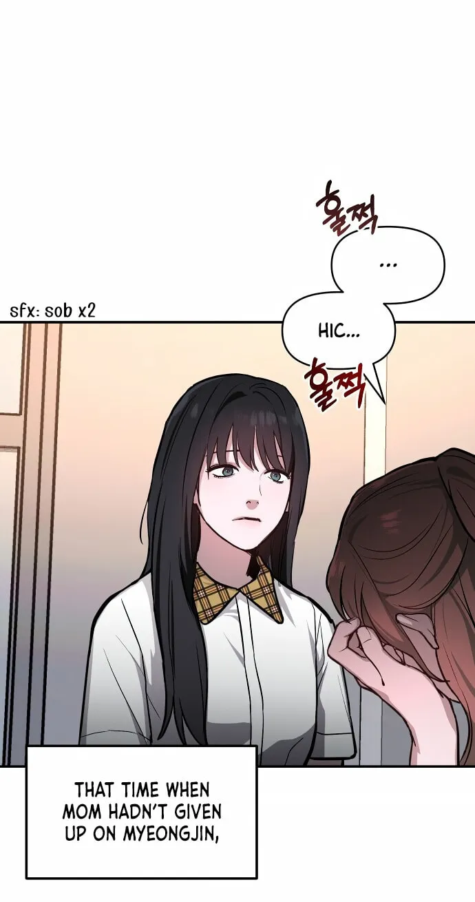 Look Alike Daughter Chapter 20 page 64 - 