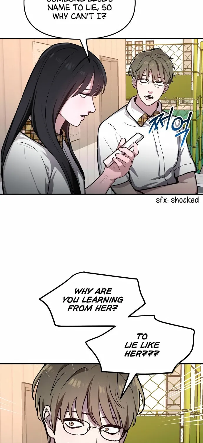 Look Alike Daughter Chapter 20 page 71 - 