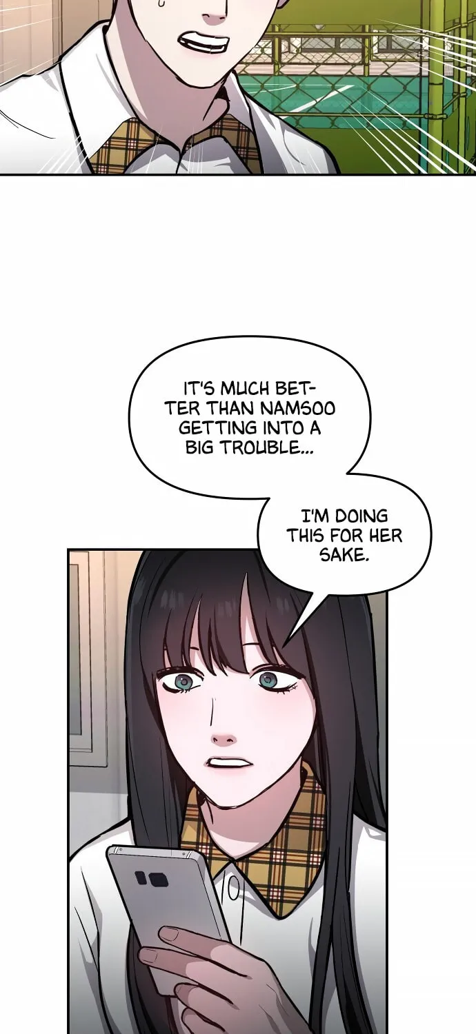 Look Alike Daughter Chapter 20 page 72 - 