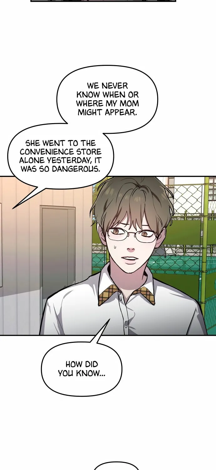 Look Alike Daughter Chapter 20 page 73 - 