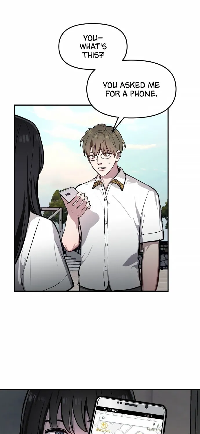 Look Alike Daughter Chapter 20 page 75 - 