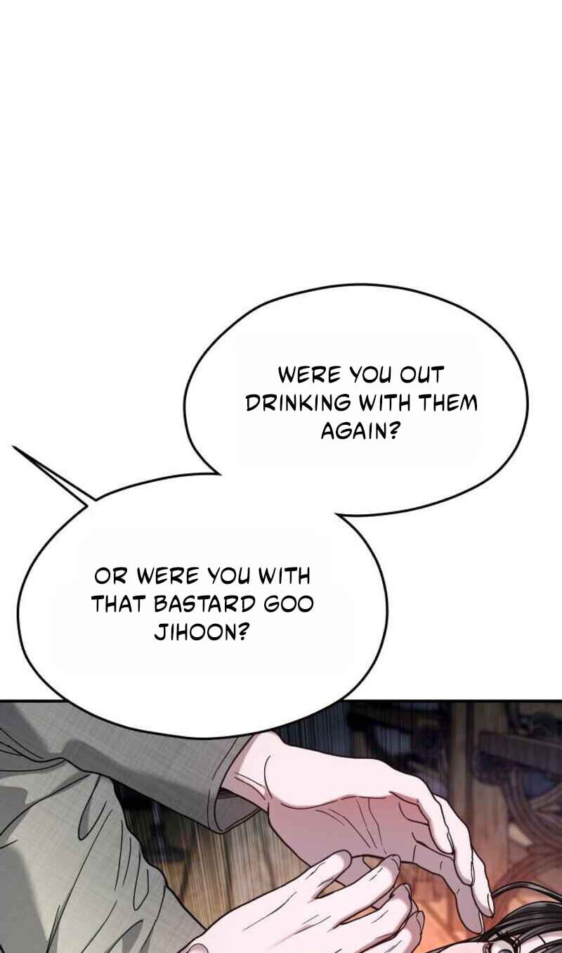 Look Alike Daughter Chapter 200 page 101 - 