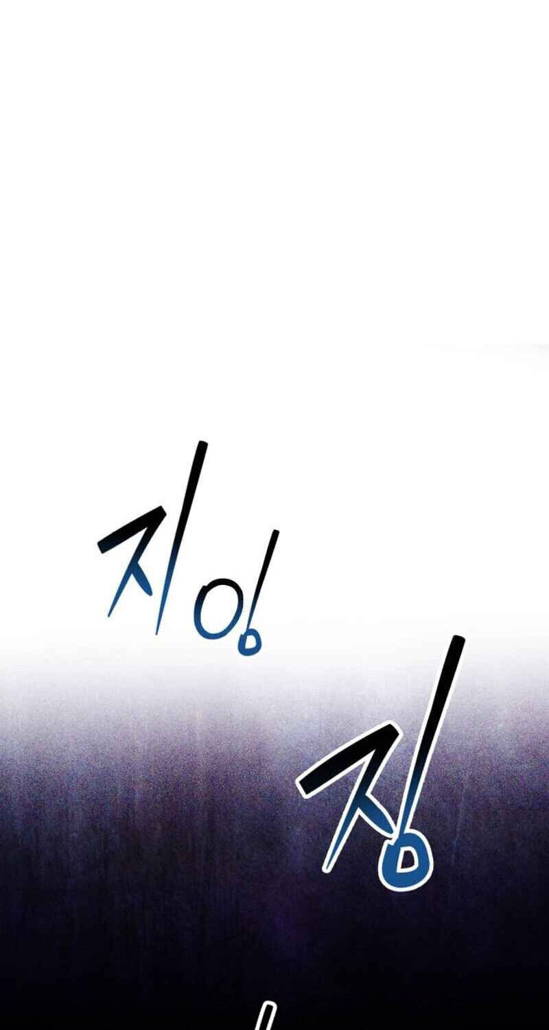 Look Alike Daughter Chapter 200 page 111 - 