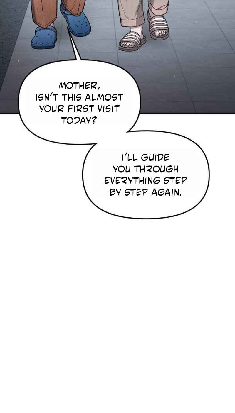 Look Alike Daughter Chapter 200 page 13 - 