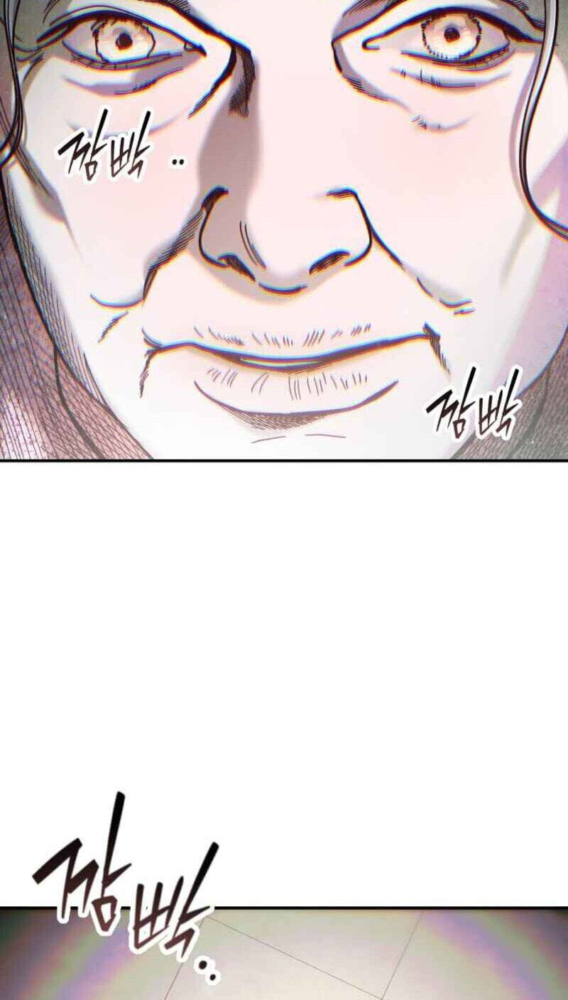 Look Alike Daughter Chapter 200 page 16 - 