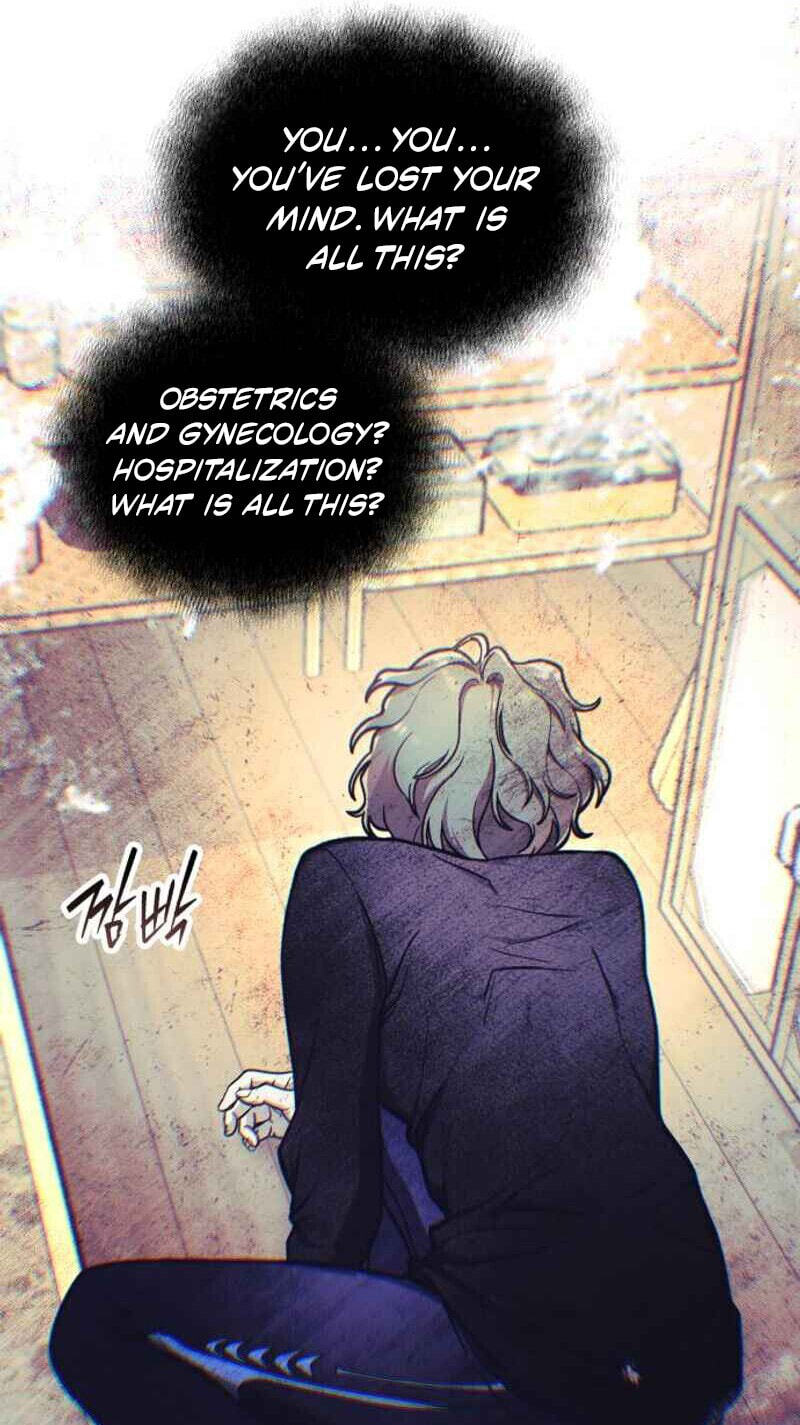 Look Alike Daughter Chapter 200 page 18 - 
