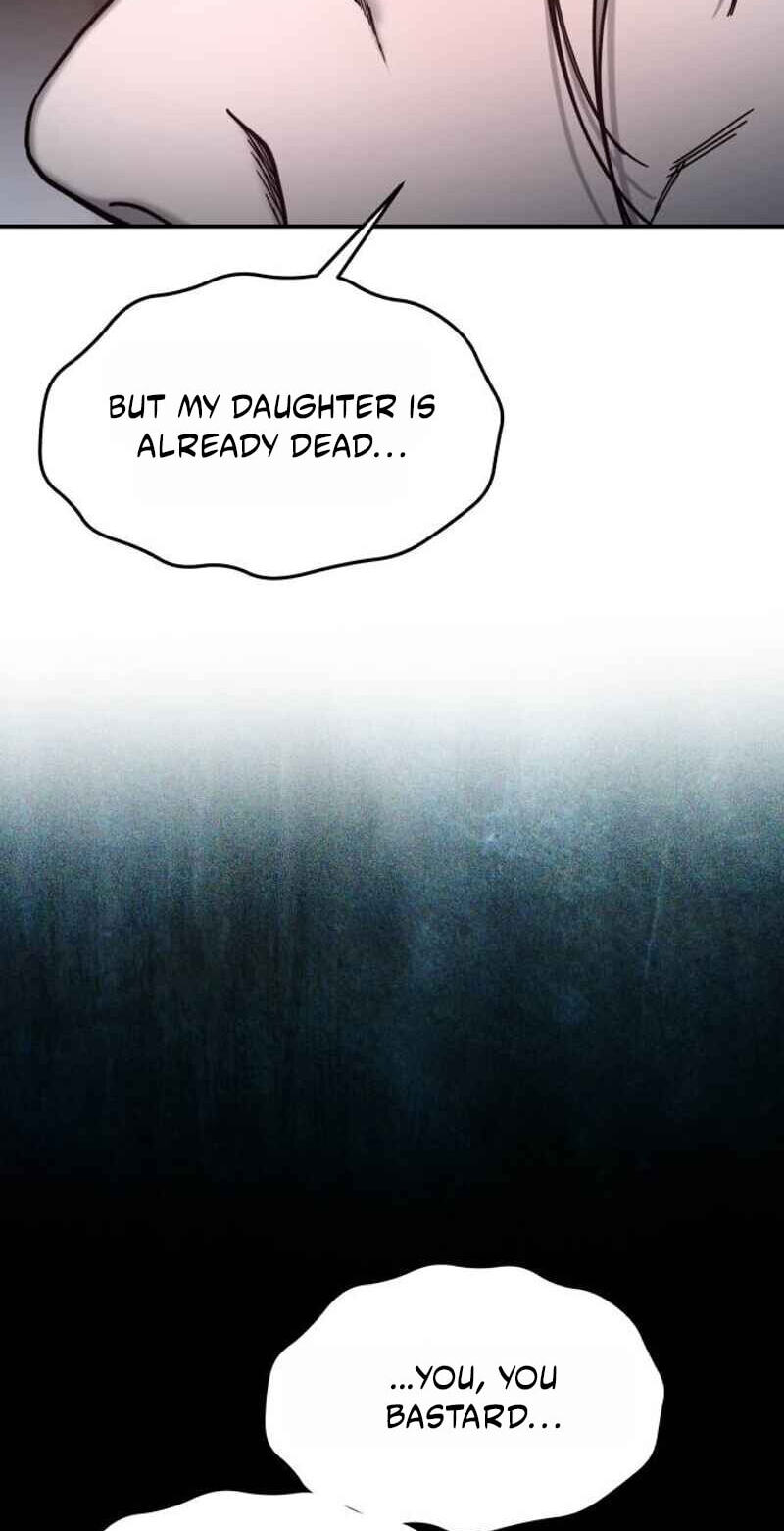 Look Alike Daughter Chapter 200 page 4 - 