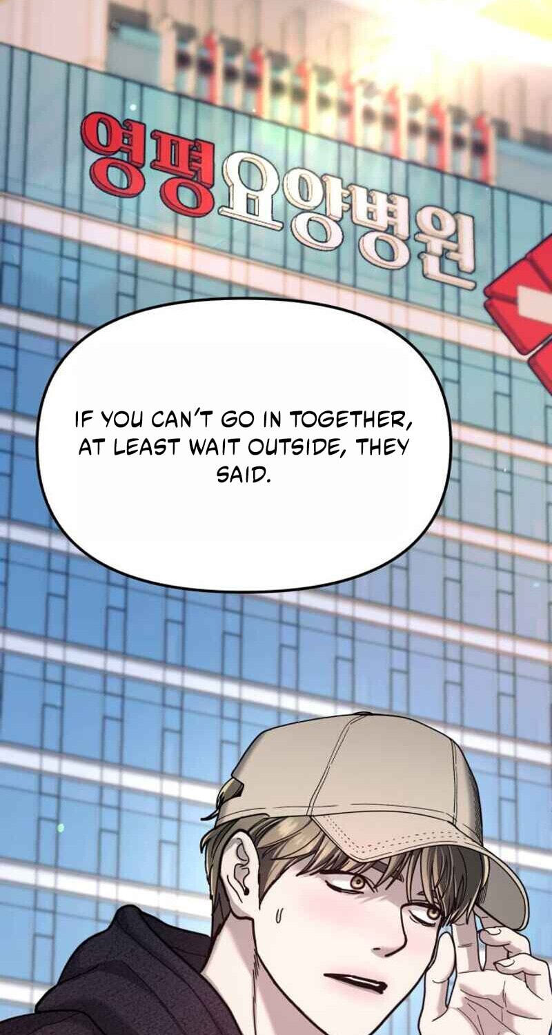 Look Alike Daughter Chapter 200 page 52 - 