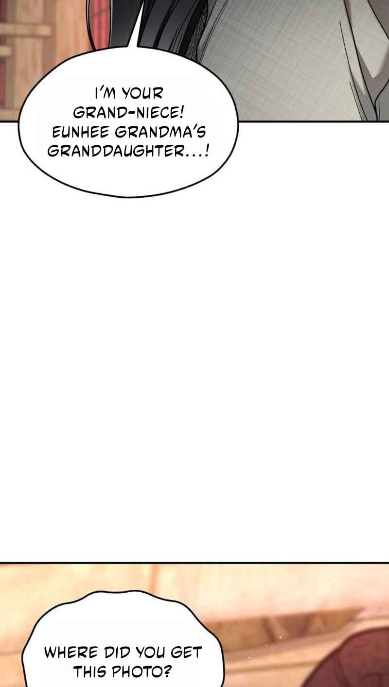 Look Alike Daughter Chapter 200 page 60 - 