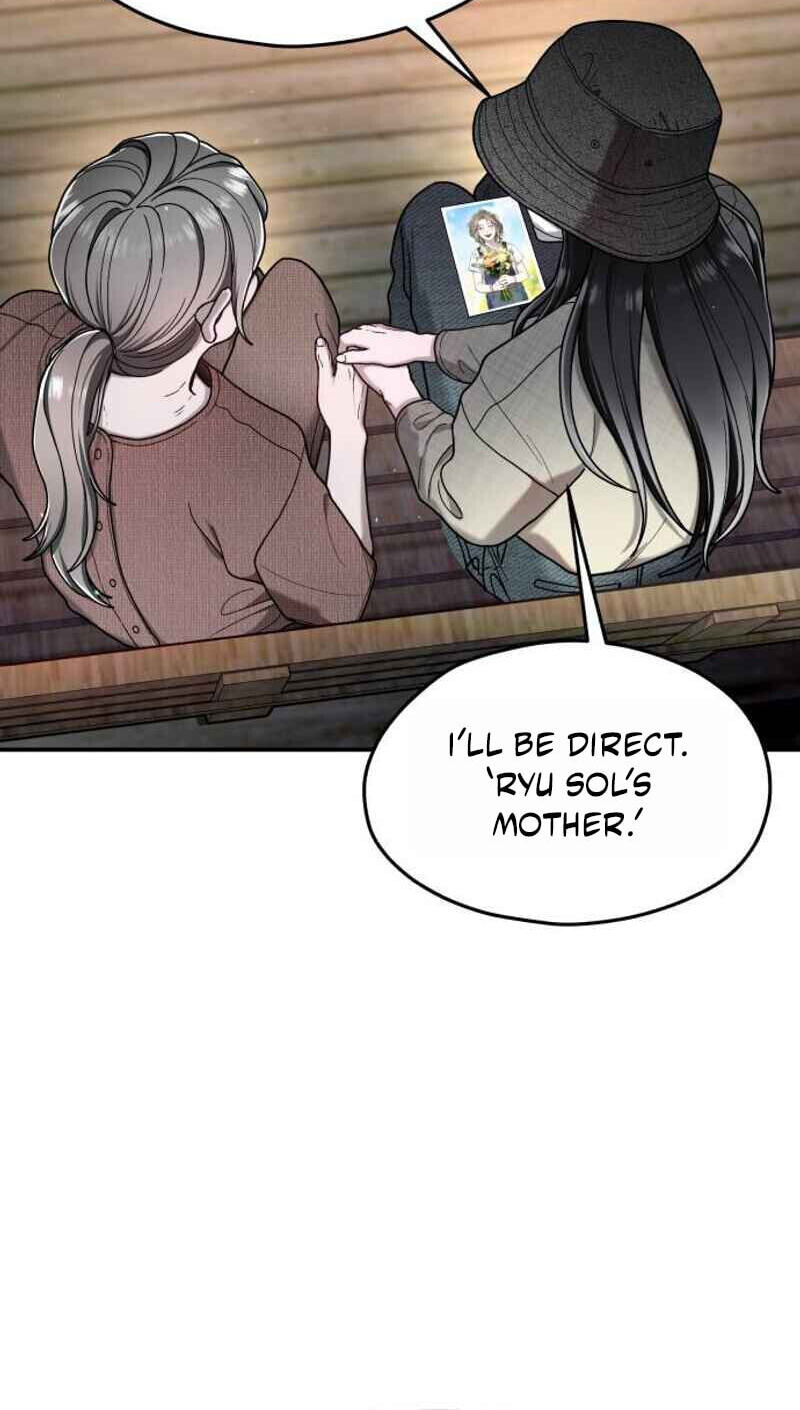 Look Alike Daughter Chapter 200 page 63 - 