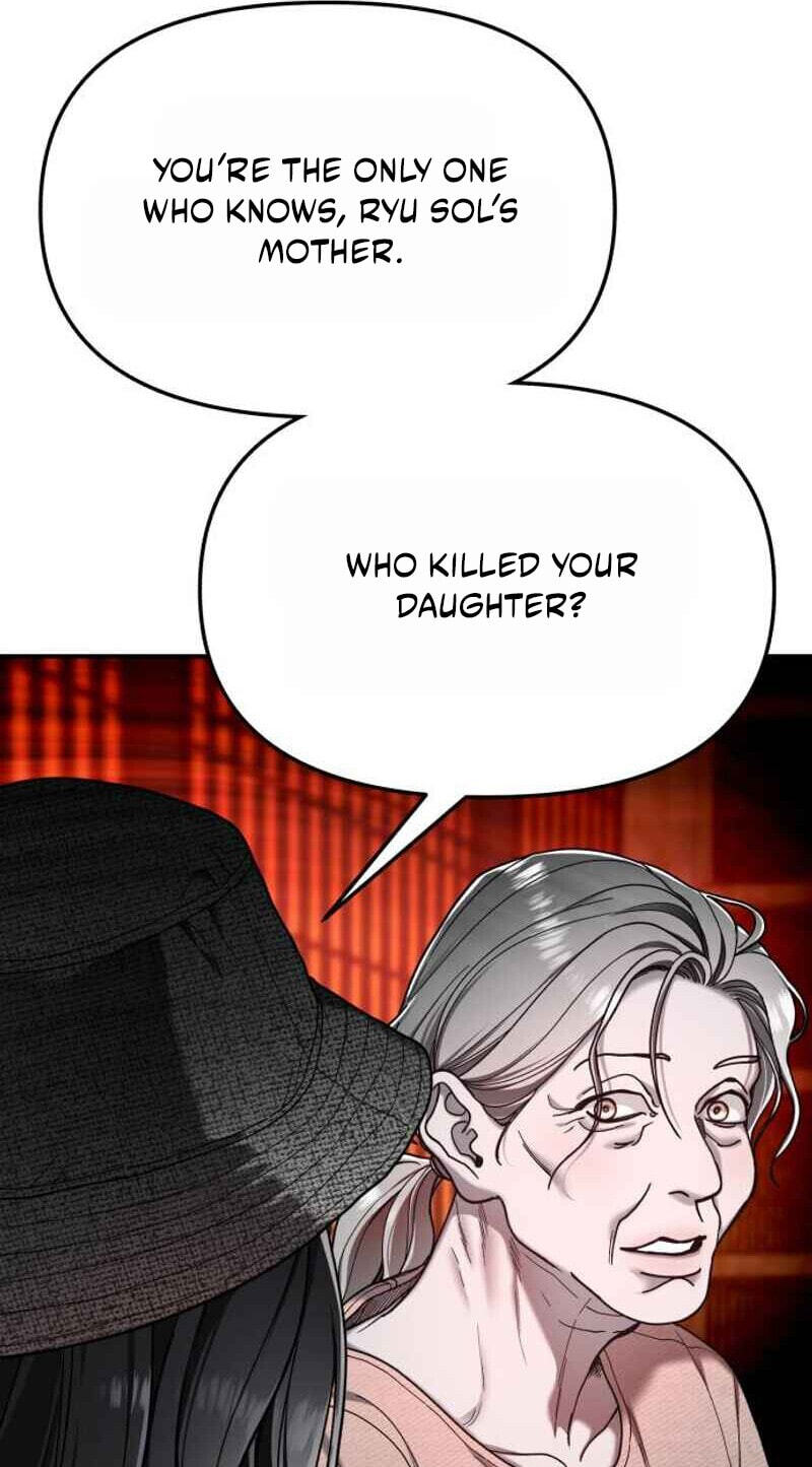 Look Alike Daughter Chapter 200 page 69 - 