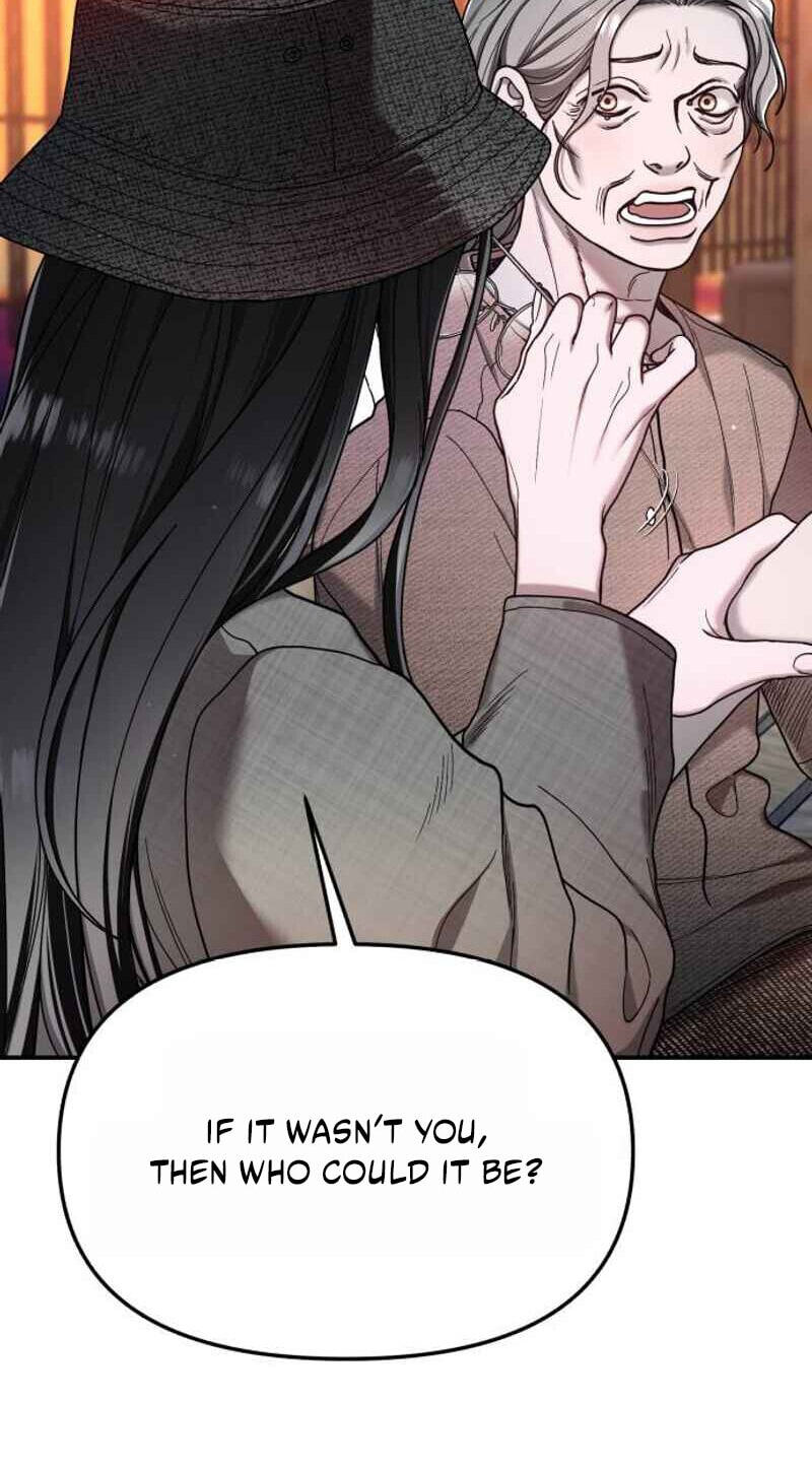 Look Alike Daughter Chapter 200 page 72 - 