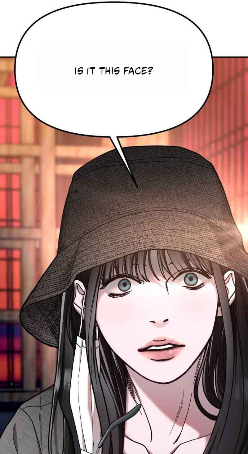 Look Alike Daughter Chapter 200 page 75 - 