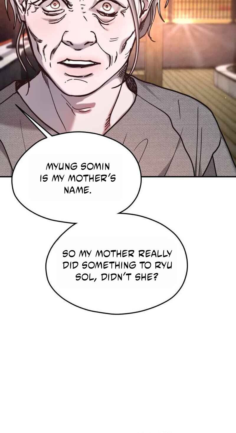 Look Alike Daughter Chapter 200 page 79 - 