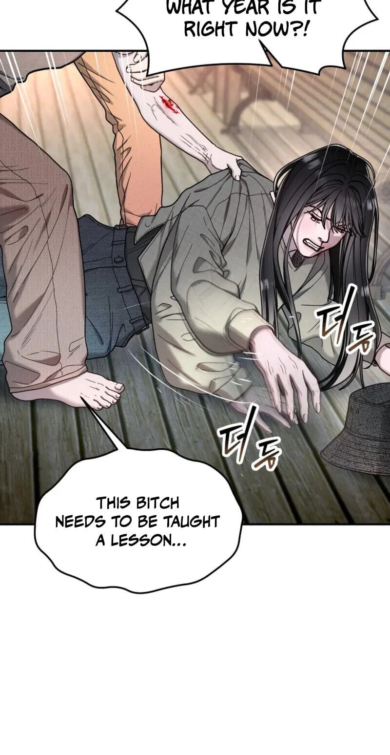Look Alike Daughter Chapter 201 page 12 - 
