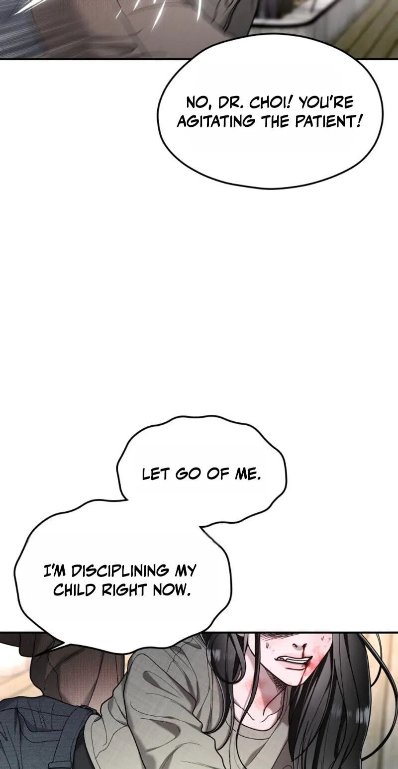 Look Alike Daughter Chapter 201 page 14 - 