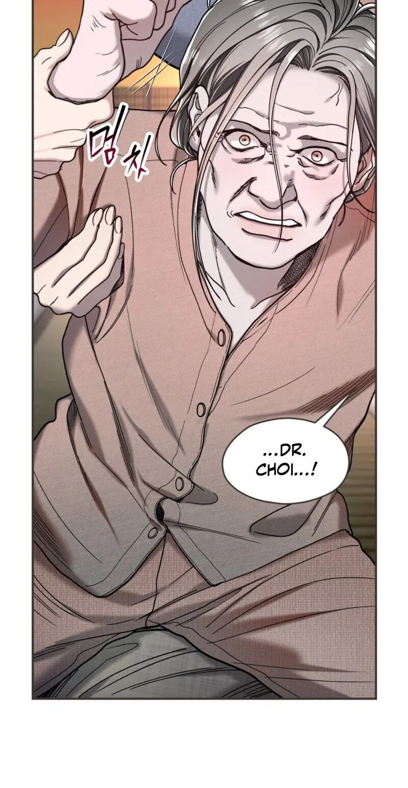 Look Alike Daughter Chapter 201 page 16 - 