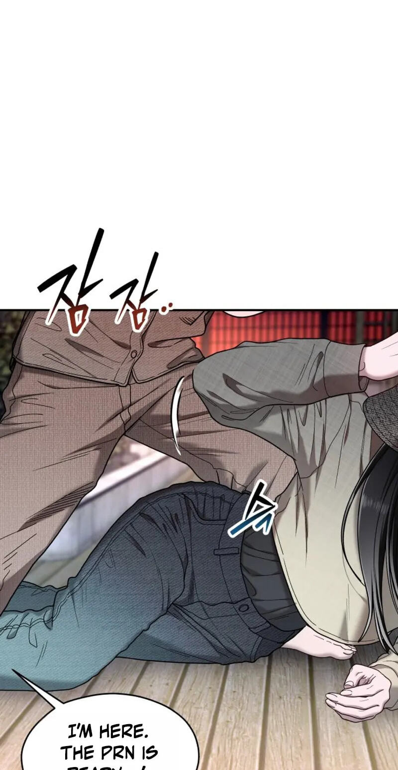 Look Alike Daughter Chapter 201 page 17 - 