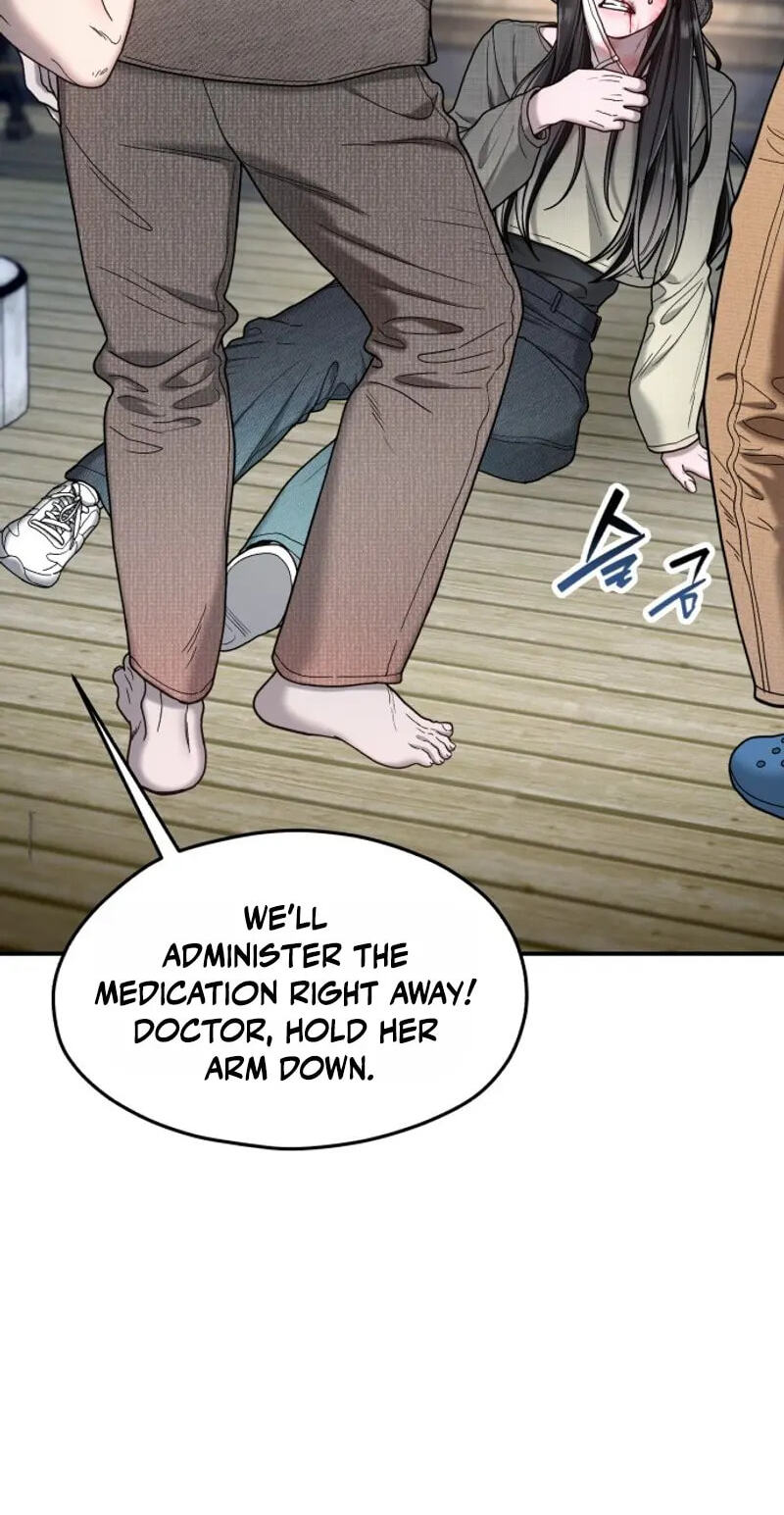 Look Alike Daughter Chapter 201 page 19 - 