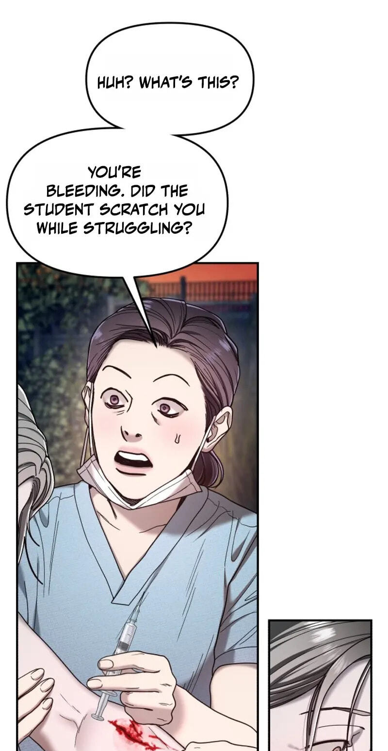 Look Alike Daughter Chapter 201 page 20 - 