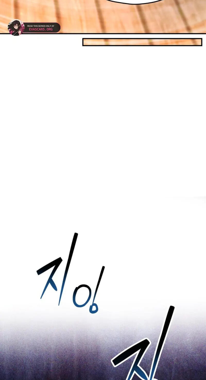 Look Alike Daughter Chapter 201 page 6 - 