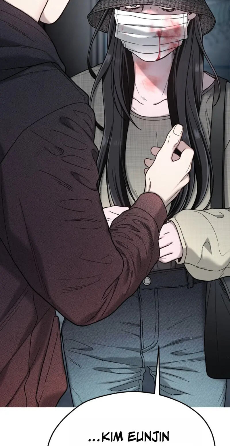 Look Alike Daughter Chapter 201 page 53 - 