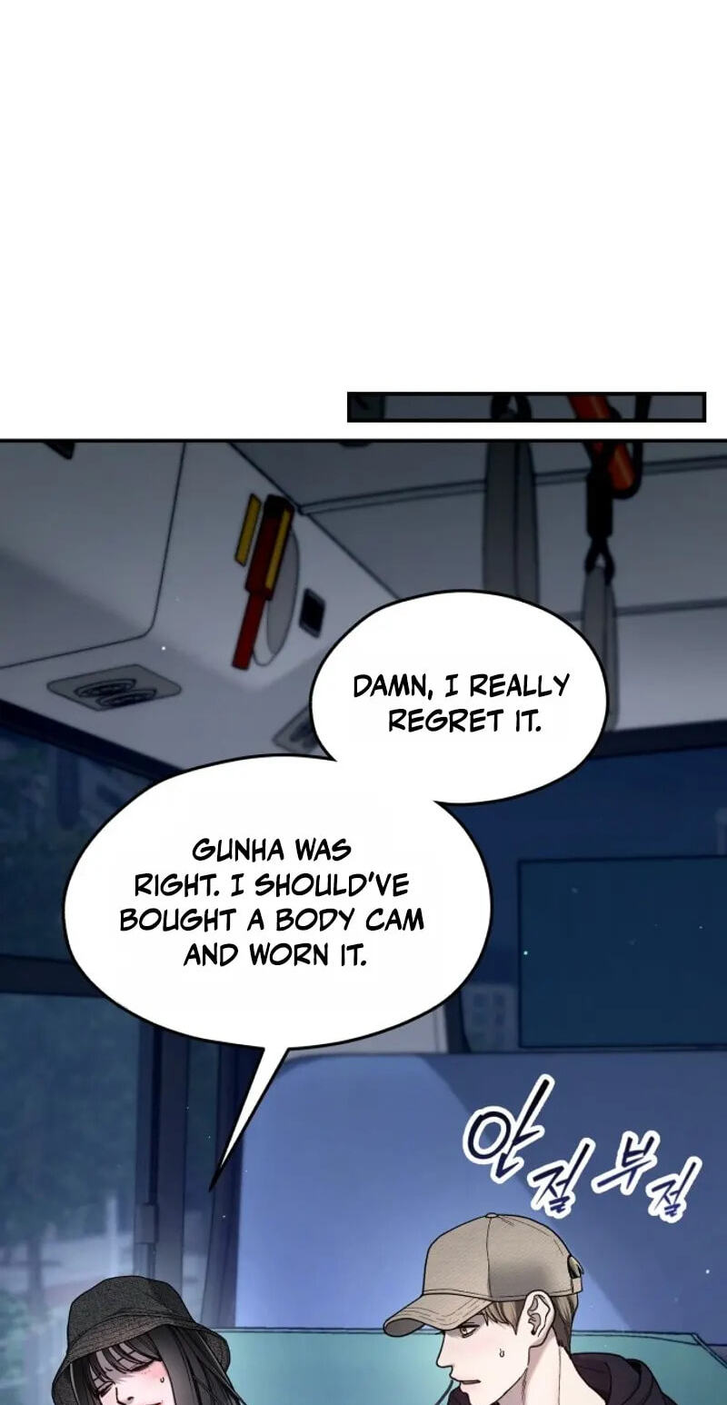 Look Alike Daughter Chapter 201 page 57 - 