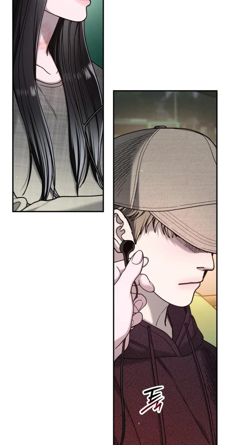 Look Alike Daughter Chapter 201 page 69 - 
