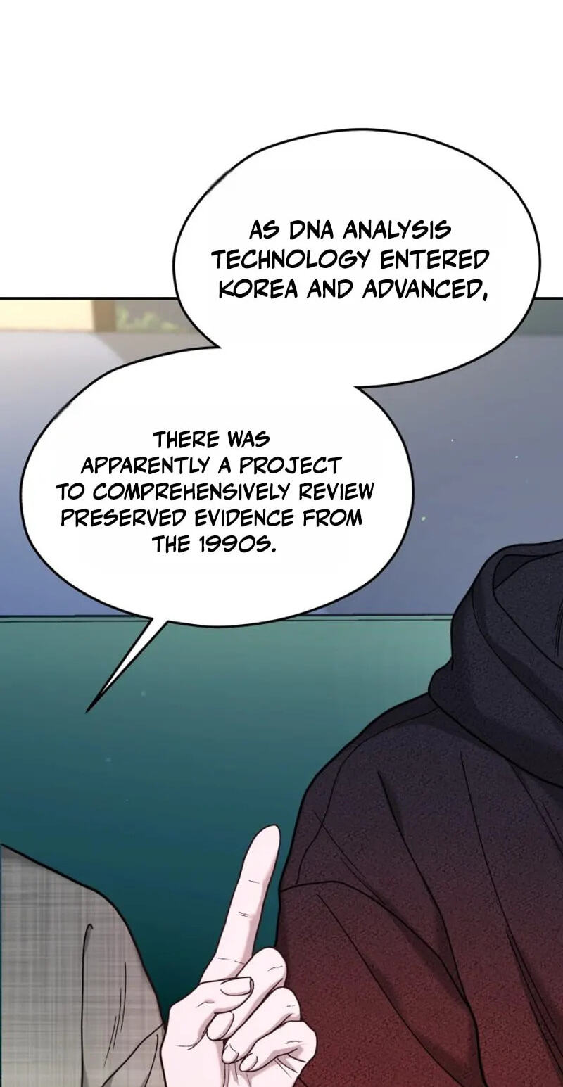 Look Alike Daughter Chapter 201 page 79 - 