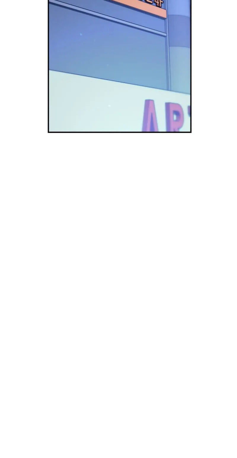 Look Alike Daughter Chapter 201 page 87 - 