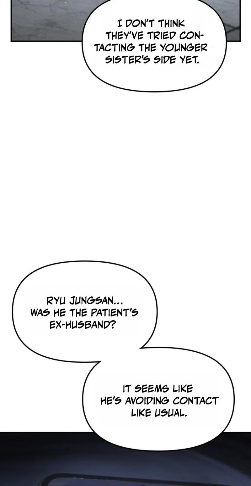Look Alike Daughter Chapter 201 page 97 - 