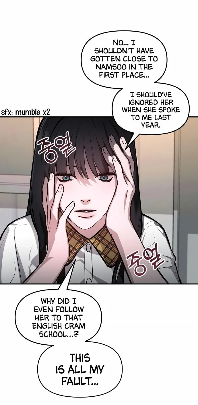 Look Alike Daughter Chapter 21 page 11 - 