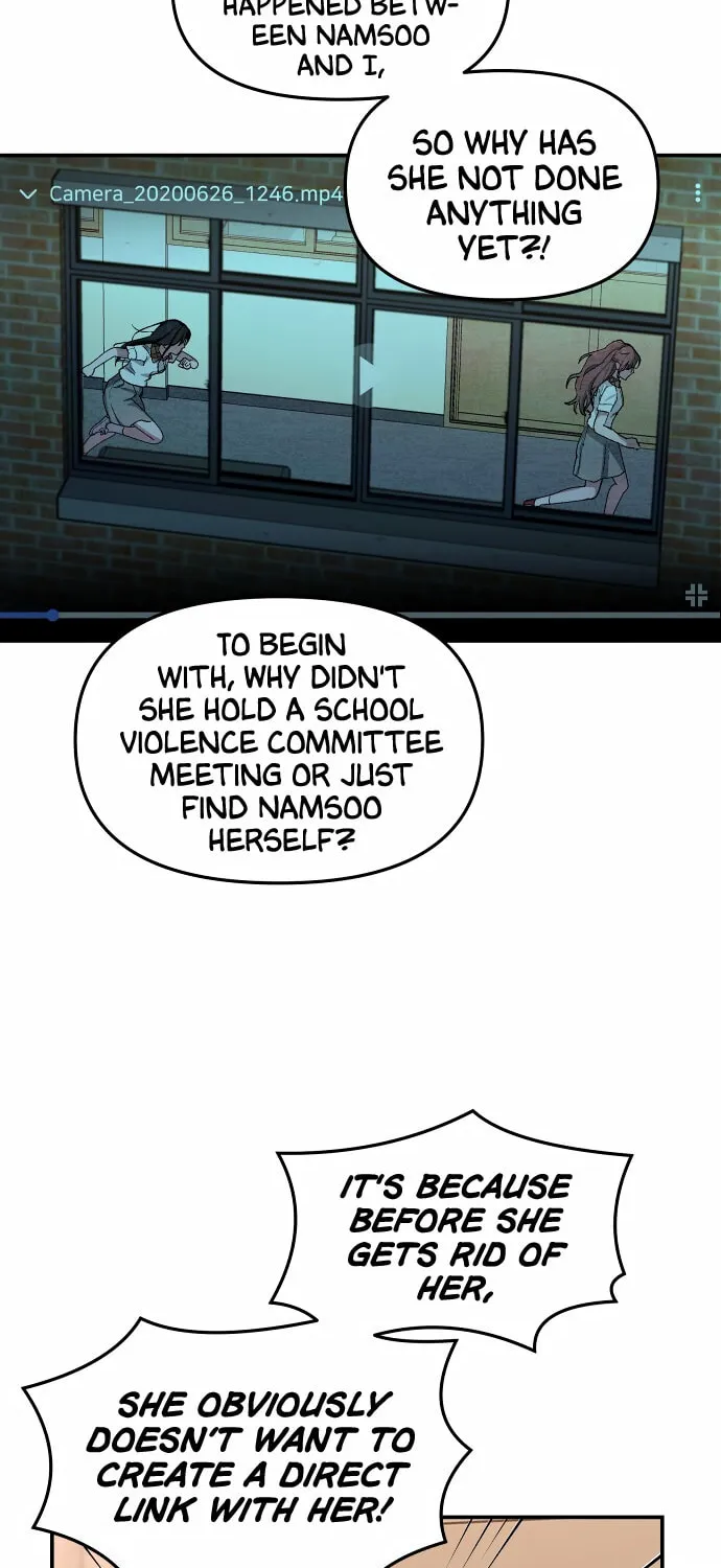 Look Alike Daughter Chapter 21 page 13 - 