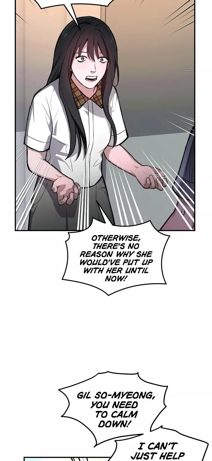 Look Alike Daughter Chapter 21 page 14 - 